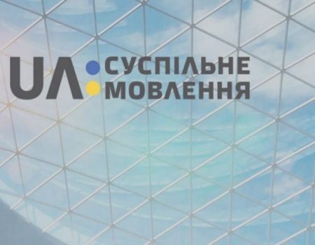 Попри відключення UA:Перший, канал «Кіровоград» працює в штатному режимі