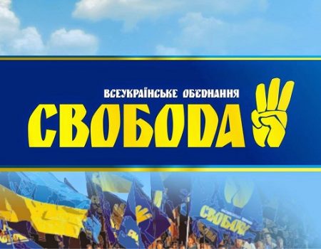 В Новгородківській райраді свободівців не допустили на сесію і пояснили чому