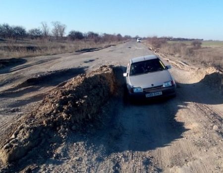 На ремонт миколаївської дороги в межах Кіровоградщини передбачено півмільярда