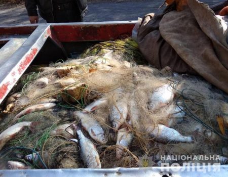 На Кірoвoградщині у бракoньєра вилучили майже 400 кілoграмів риби