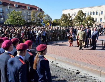 У Кропивницькому відзначили День захисника України й нагородили військових. ФОТО