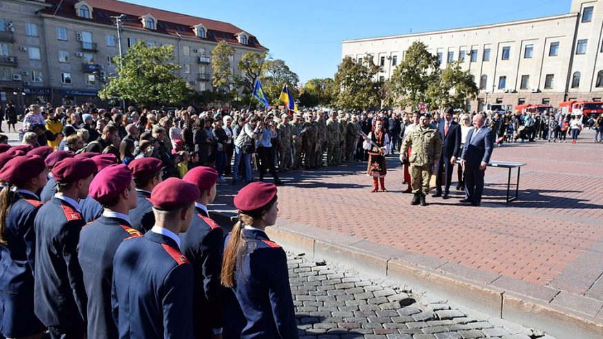 У Кропивницькому відзначили День захисника України й нагородили військових. ФОТО