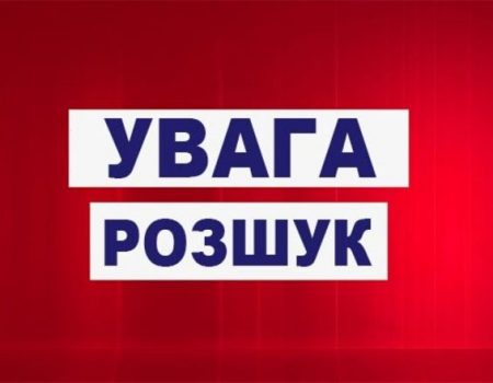 На Кіровоградщині зник чоловік разом з автівкою