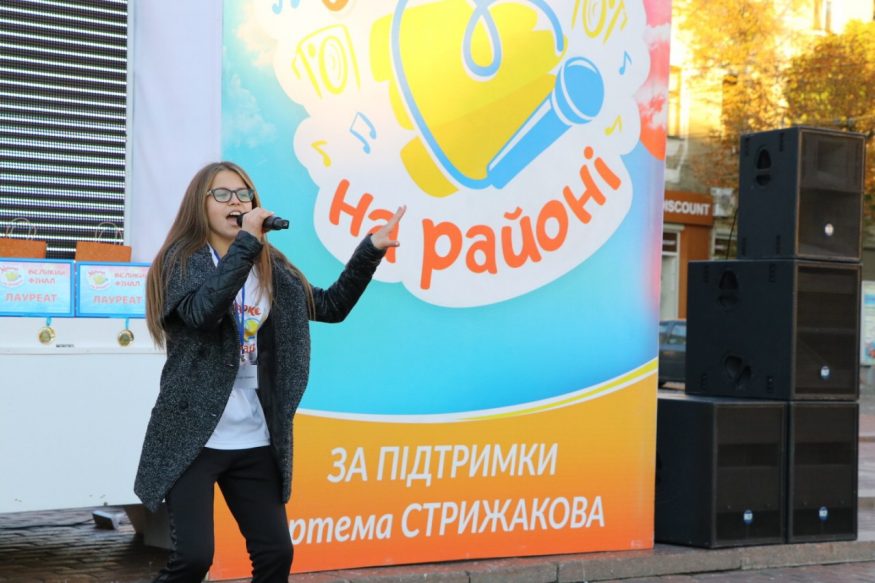 Як у Кропивницькому проходив фінал конкурсу &#8220;Караоке на районі&#8221;. ФОТО