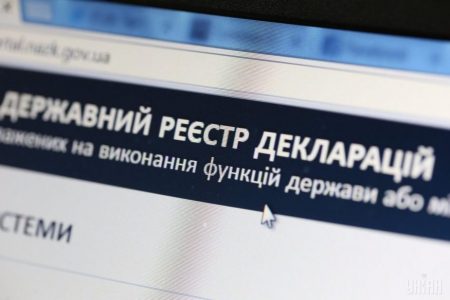 Лідер кропивницьких “радикалів” першим подав декларацію за 2018 рік