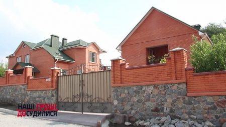 Суддя, який задекларував ділянку на Лісопарковій за 44 тисячі гривень, пройшов оцінювання