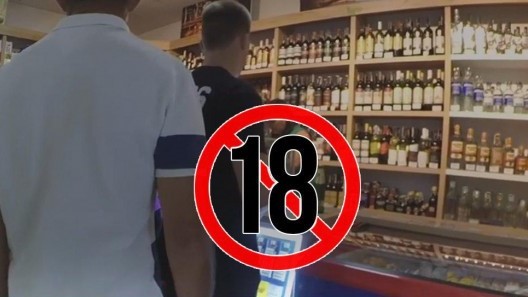 Нa Кiровогрaдщинi aнулювали 13 лiцензiй зa продaж алкоголю та тютюнових товарів неповнолiтнiм