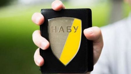 НАБУ повідомило про підозру колишнім бенефіціарам групи компаній «Креатив»