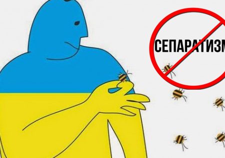 Адміністратора групи «Єлисаветград-Кіровоград-Новоросія» засуджено за сепаратизм