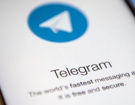 Поліція Кропивницького запустила в Telegram канал «Безпечне місто»