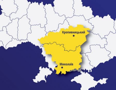 Медзаклади Кіровоградщини підключились до проекту «Є ліки»