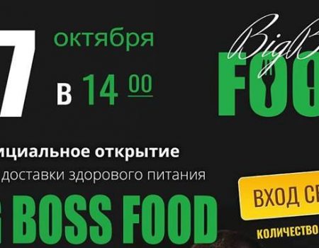 У Кропивницькому титулований фітнес-тренер розкаже про здорове харчування та бодібілдінг