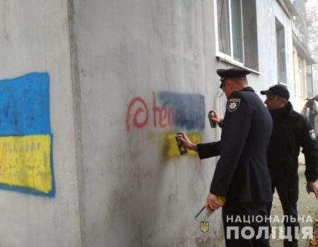 Акція «Життя без наркотиків» відбулась у Кропивницькому