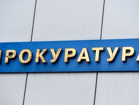 Прокуратура не дозволила жителю з Олександрівського району прихопити землю колонії