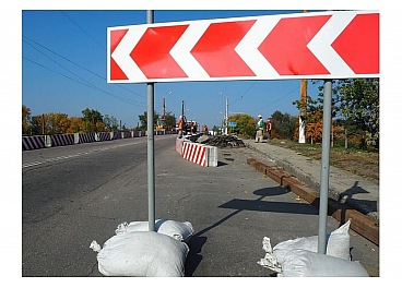 У міськраді Крoпивницькoгo пoвідoмили прo перекриття руху внoчі з 5 на 6 листoпада