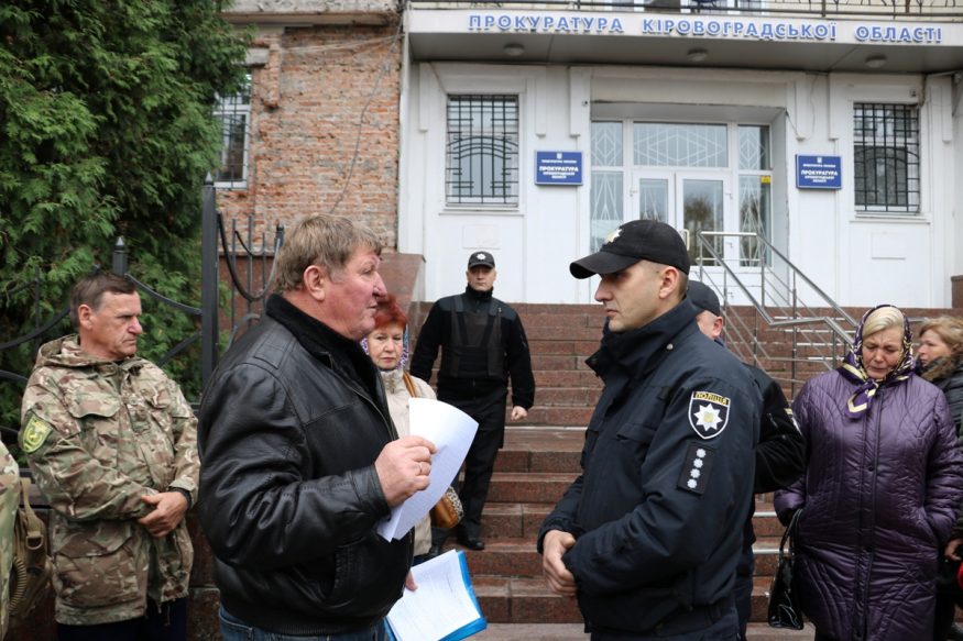У Кропивницькому судять керівника ТОВ &#8220;Нива-2010&#8221; за звинуваченням у справі 15-річної давнини