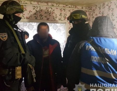 У Кропивницькому поліцейські затримали збувачів метамфітаміну й марихуани. ФОТО