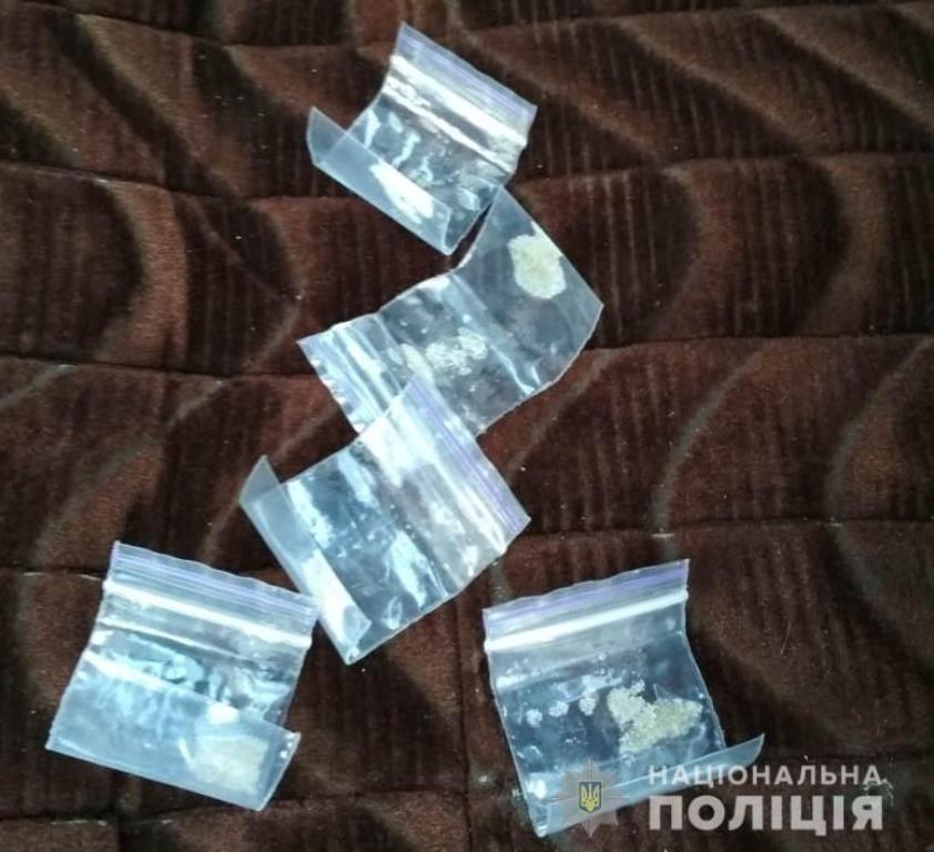 Кримінал  наркотики метамфітамін Кропивницький  