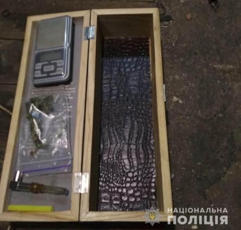 У Кропивницькому поліцейські затримали збувачів метамфітаміну й марихуани. ФОТО