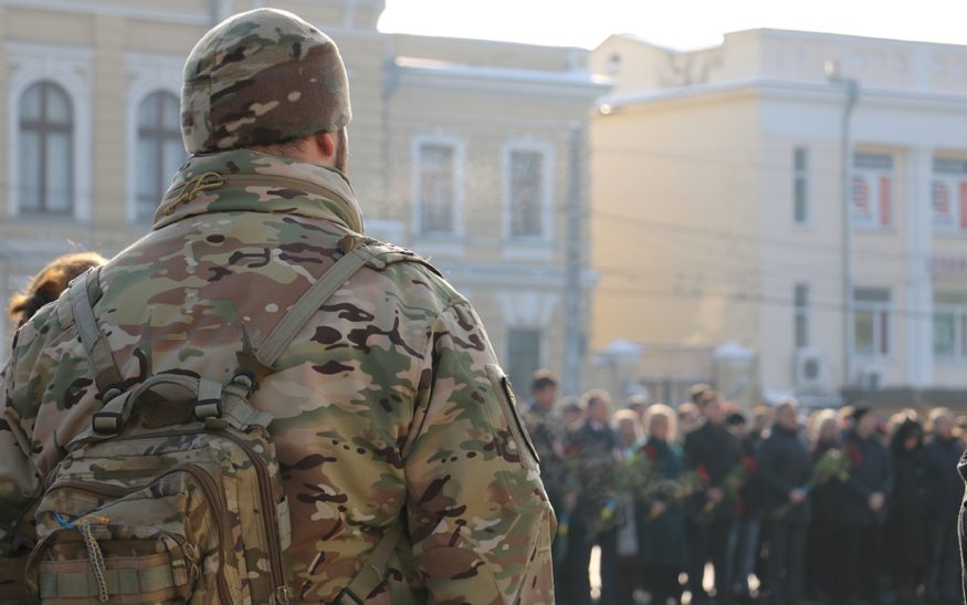 У Кропивницькому офіційно відзначили річницю Революції Гідності. ФОТО