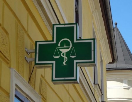 Чверть аптечного ринку Кіровоградщини контролює сім’я екс-нардепа Шарова. Хто ще є на ринку?