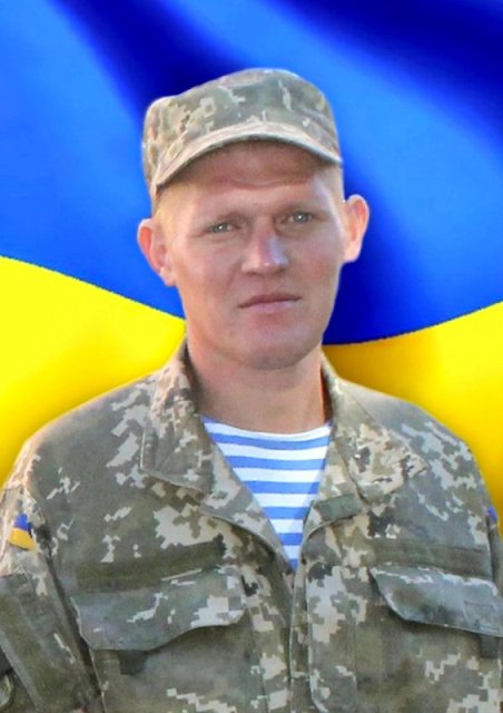 У Знам&#8217;янці провели в останню путь учасника АТО