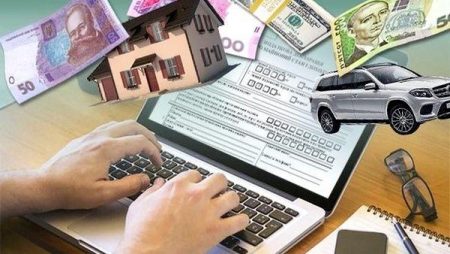 Знам’янський суддя оновив автопарк машиною за понад 2 мільйона гривень
