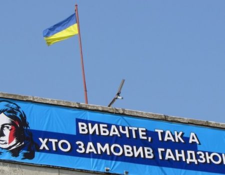 На Кіровоградщині створили спілку на захист громадських активістів