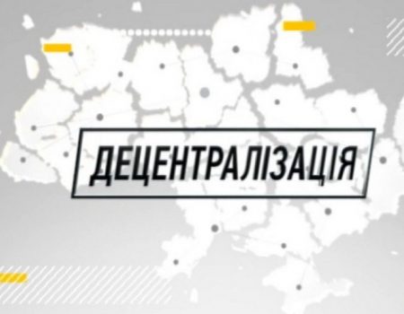 На Кіровоградщині села продовжують приєднуватись до ОТГ