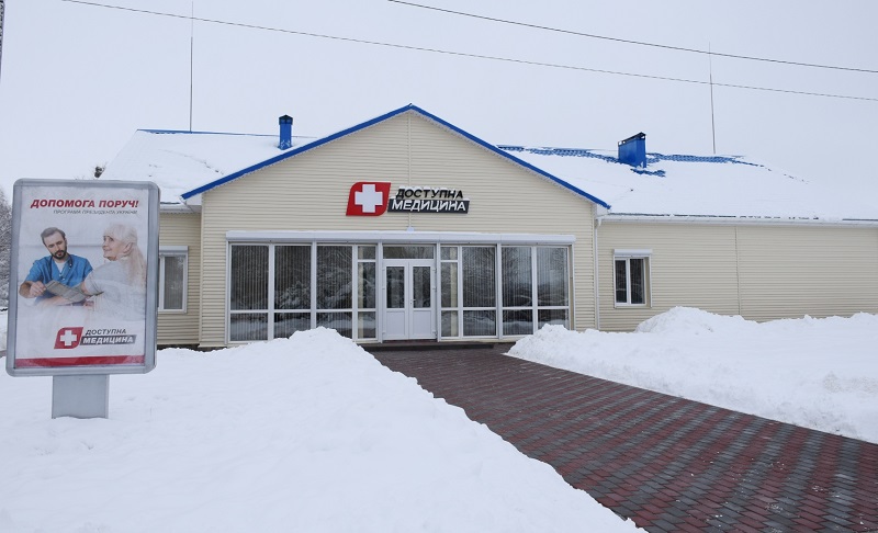 На Кіровоградщині відкрили ще одну новозбудовану сільську амбулаторію. ФОТО