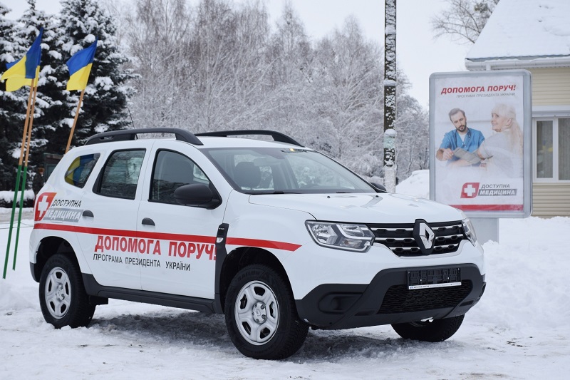 На Кіровоградщині відкрили ще одну новозбудовану сільську амбулаторію. ФОТО