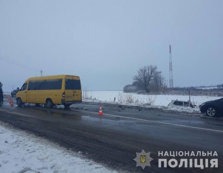 На Кіровоградщині автобус потрапив в ДТП