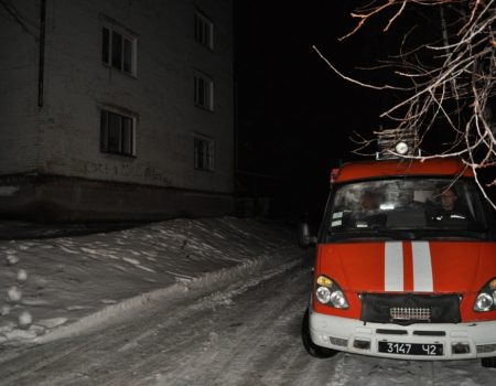 У Кропивницькому збирають кошти на поховання родини, яка загинула від отруєння чадним газом