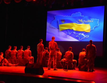 У Кропивницькому презентували виставу-реквієм «Війна без строку…»  пам’яті загиблих Героїв спецслужби