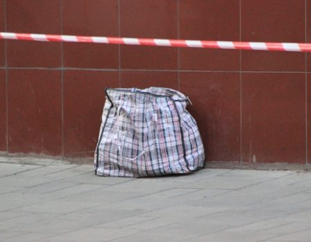 У Новомиргороді забили тривогу через підозрілий пакет біля банку