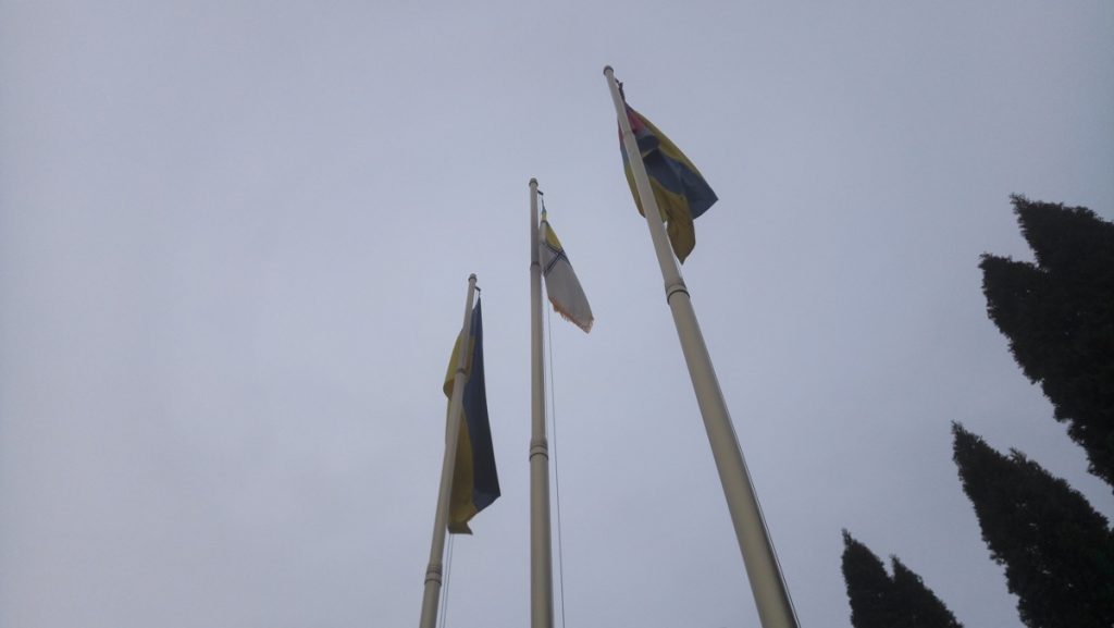 У Кропивницькому на підтримку військових моряків підняли прапор ВМС. ФОТО, ВІДЕО