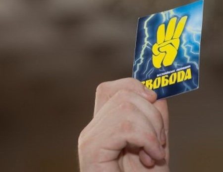 У Кропивницькому свободівці виступають проти гендерної рівності