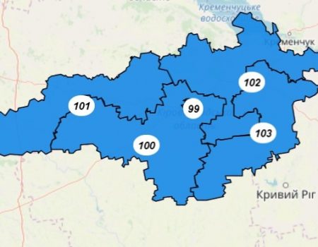 На Кіровоградщині визначено межі виборчих округів