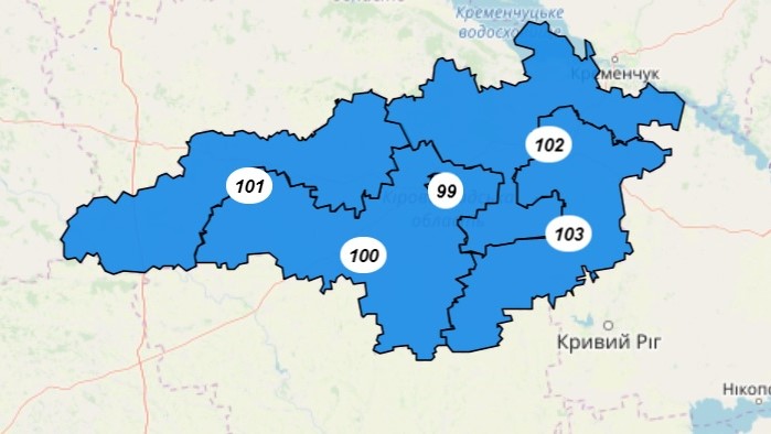 На Кіровоградщині визначено межі виборчих округів