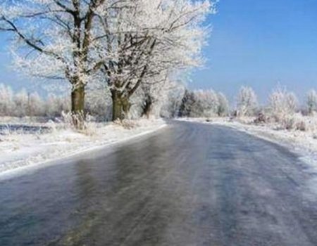 Як їздити  слизькою дорогою, поради водіям