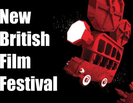 У Кропивницькому стартує фестиваль “Нове Британське кіно”