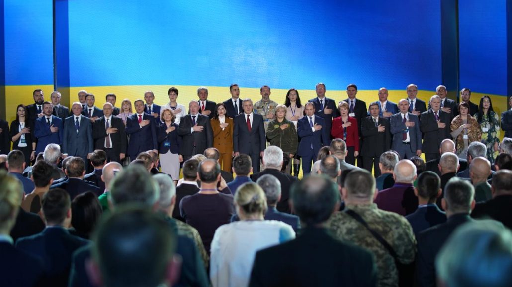 Україна сьогодні  форум демократичних сил січень Кіровоградщина  