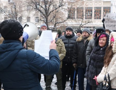 У Кропивницькому мітингували через скасування у садочках пільг для дітей учасників АТО. ФОТО