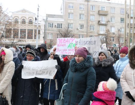 Райкович перепросив за безпідставні хвилювання щодо відміни безкоштовного харчування дітей учасників АТО