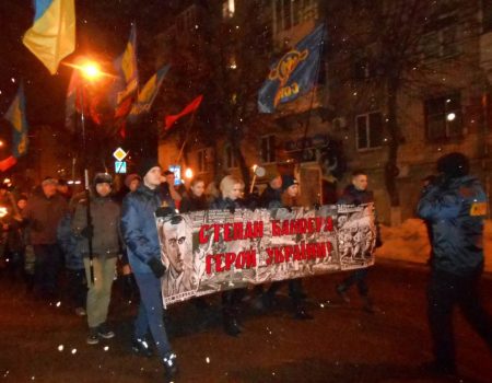 У Кропивницькому 110-річницю з дня народження Степана Бандери відзначили смолоскипним маршем