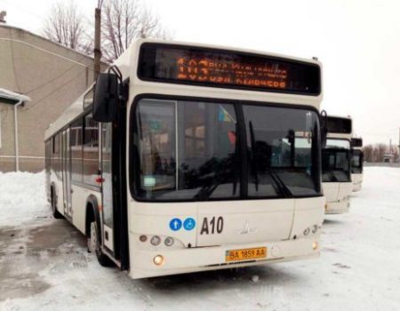 У Кропивницькому збільшилась кількість автобусів і змінився графік руху на маршруті 103