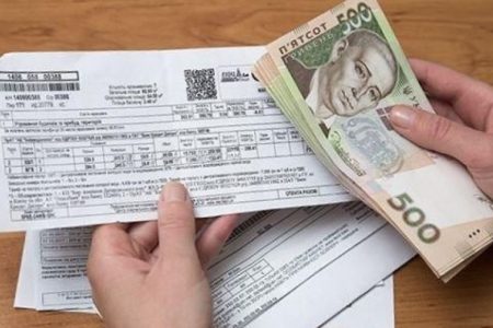В обласному Пенсійному фонді відповіли на поширені питання про отримання субсидій готівкою