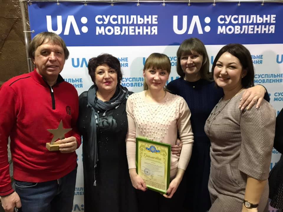 Суспільне Кіровоградщини відзначило кращі за власною версією  громадські ініціативи 2018 року