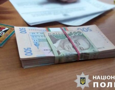 55 тисяч за дозвіл на МАФ: деталі підозри чиновнику РДА з Кіровоградщини