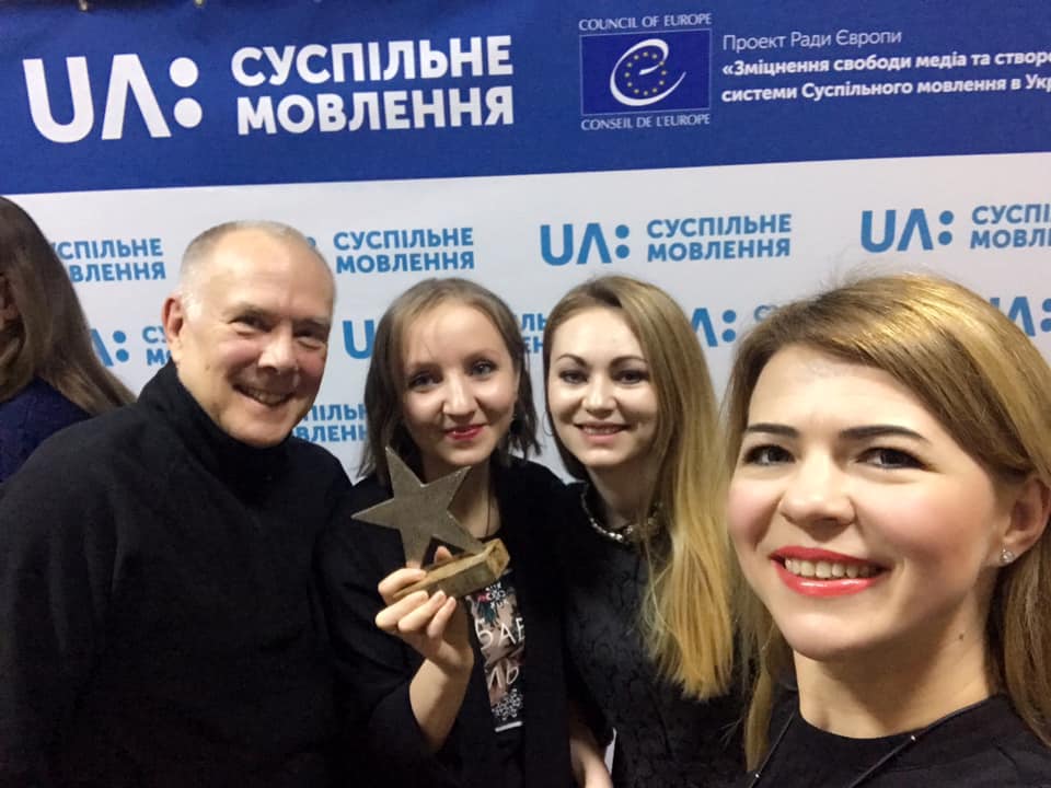 Суспільне Кіровоградщини відзначило кращі за власною версією  громадські ініціативи 2018 року